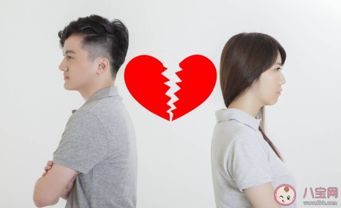 伴侶提出離婚要不要和他鬧 另一半提離婚是突然的嗎