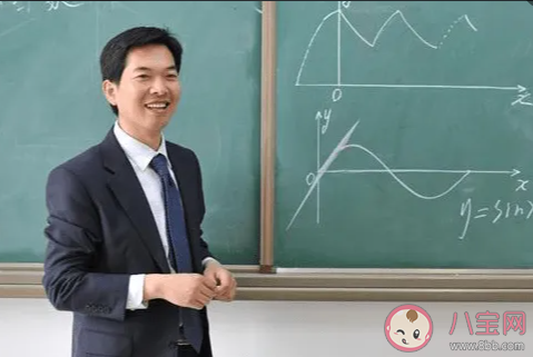 為什么男老師越來越少了 男教師變少的原因有哪些