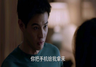 《少年派2》李西舟結局是什么 李西舟和鄧小琪合適嗎