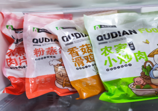 預制菜的未來在哪里 你被預制菜經濟收割了嗎