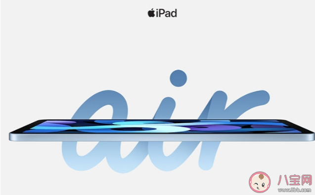 教育優惠和正常零售版本有區別嗎 教育版ipad為何如此便宜 教育優惠和正常零售版本有區別嗎 教育版ipad為何如此便宜
