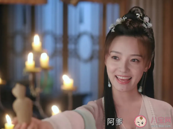 《沉香如屑》沈湘君和沈老爺是什么關系 沈湘君為什么執著永葆青春