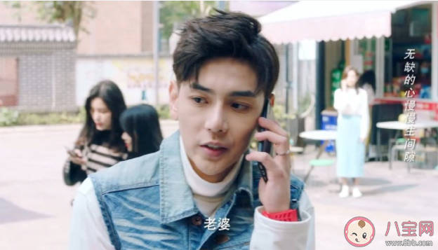 陪心愛(ài)的男生長(zhǎng)大是豪賭還是本分 要不要陪男生長(zhǎng)大