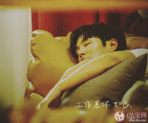 你會祝福自己的前任嗎 怎樣對待前任最好