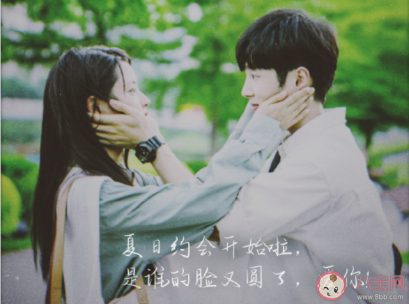 你會祝福自己的前任嗎 怎樣對待前任最好