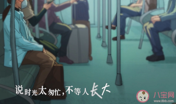 毛不易新歌《聊聊》歌詞是什么 《聊聊》完整版歌詞內(nèi)容介紹