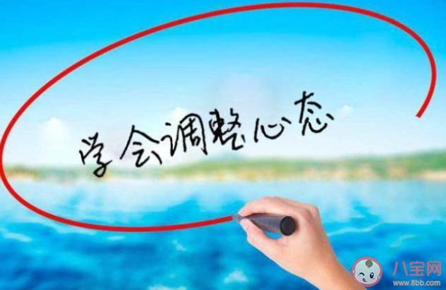 挫折教育比鼓勵教育更好嗎 如何看待挫折教育 挫折教育比鼓勵教育更好嗎 如何看待挫折教育