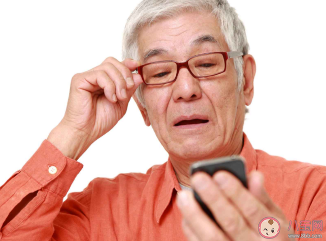 老花眼和遠視眼一樣嗎 怎么提前預防老花眼
