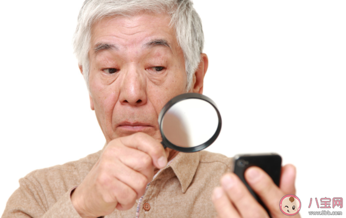 老花眼和遠視眼一樣嗎 怎么提前預防老花眼