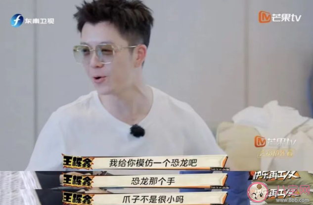 真人秀出圈靠陣容還是靠內(nèi)容 你看真人秀注重什么