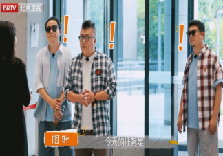 大齡轉(zhuǎn)行需要多大的勇氣 怎樣看待大齡轉(zhuǎn)行