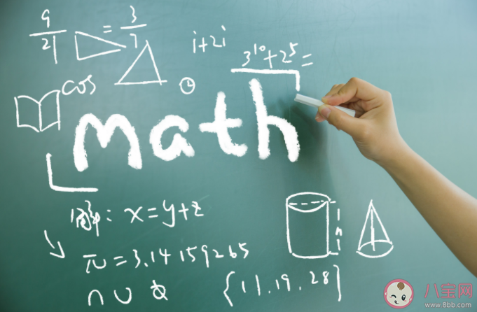 數(shù)學(xué)成績(jī)好的孩子有什么特征 為什么學(xué)好數(shù)學(xué)很重要