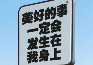 做自己和面子哪個更重要 面子真的那么重要嗎