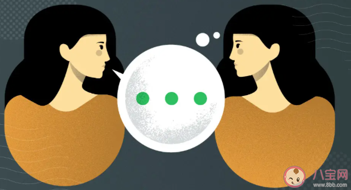 性格外向會(huì)帶來(lái)優(yōu)勢(shì)嗎 性格外向和性格內(nèi)向各有利弊