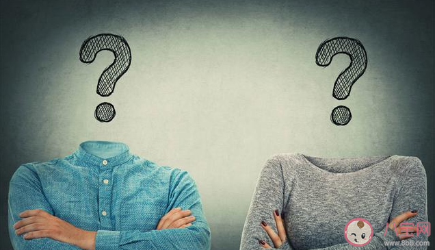 性格外向會(huì)帶來(lái)優(yōu)勢(shì)嗎 性格外向和性格內(nèi)向各有利弊