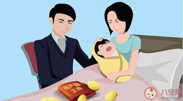 育兒補貼能提升生育意愿嗎 各地鼓勵生三胎的措施盤點