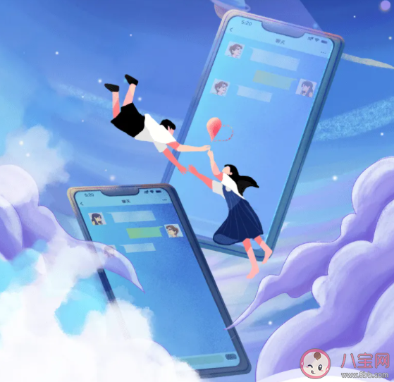 云相親成為社交新潮流 云相親火爆背后原因是什么 云相親成為社交新潮流 云相親火爆背后原因是什么