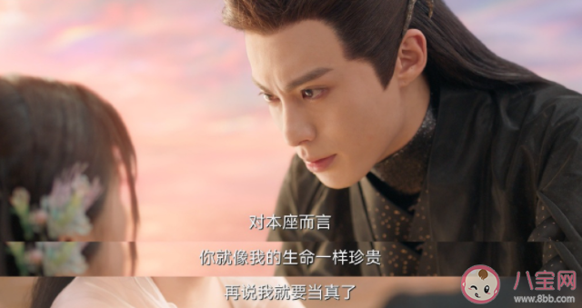 《蒼蘭訣》中東方清蒼實(shí)力怎么樣 《蒼蘭訣》實(shí)力排行榜誰(shuí)第一