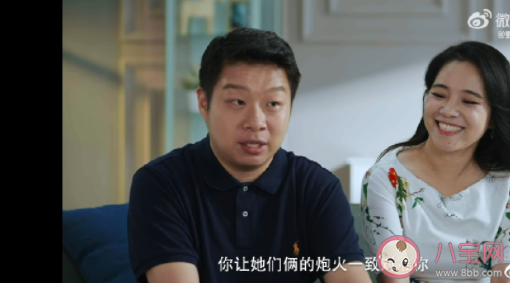 相親中還能接觸其他異性嗎 相親時只能和一個人接觸嗎