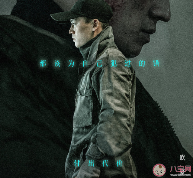 《膽小鬼》秦理結局是什么 殺害黃姝的真兇是誰