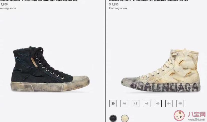 不具實(shí)用性的奢侈品為何有市場 奢侈品真的保值嗎