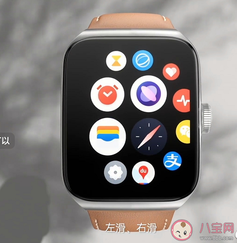 年輕人為什么喜歡智能手表 智能手表實用嗎