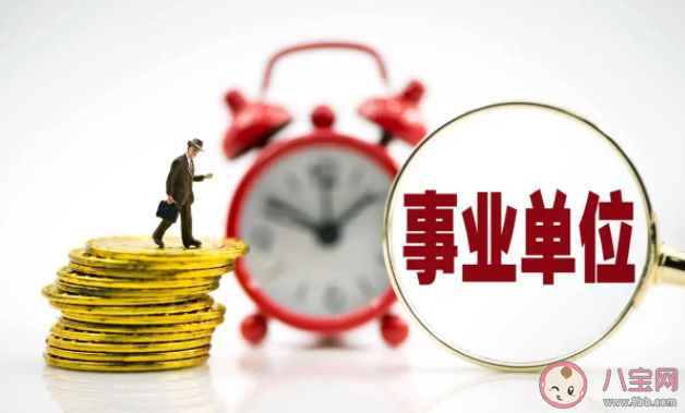 考編一定要趁應屆嗎 考編為什么要珍惜應屆生身份