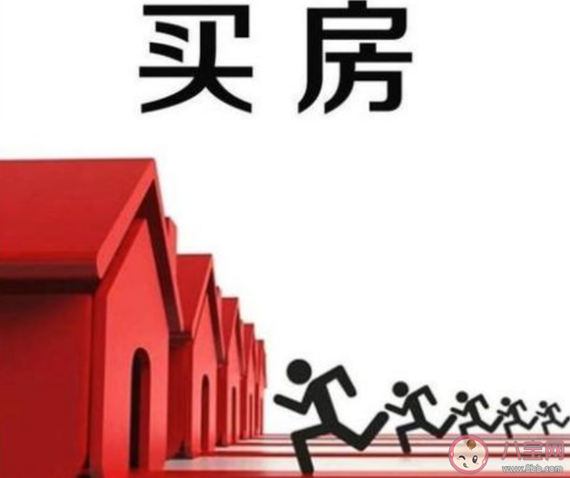 為何農(nóng)民成縣域購(gòu)房新人群 如何看待多縣鼓勵(lì)農(nóng)民進(jìn)城買房