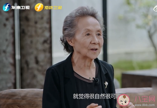 老年人需要獨立嗎 怎樣讓老年人學會獨立 老年人需要獨立嗎 怎樣讓老年人學會獨立