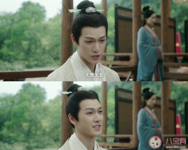 一子慢滿盤皆落索是什么意思 為什么袁慎會說這句話 一子慢滿盤皆落索是什么意思 為什么袁慎會說這句話