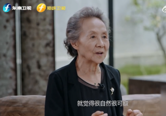 老年人需要獨立嗎 怎樣讓老年人學會獨立