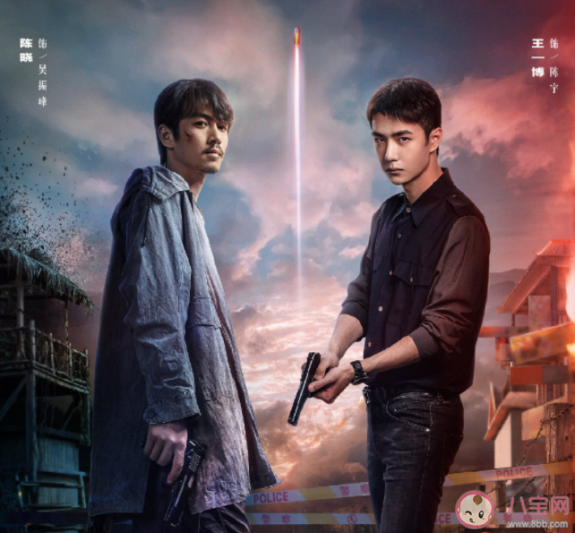 《冰雨火》觀后感 《冰雨火》好看嗎