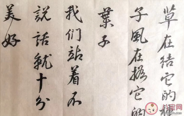 遇到人生低谷你會怎么做 怎樣才能走出人生低谷