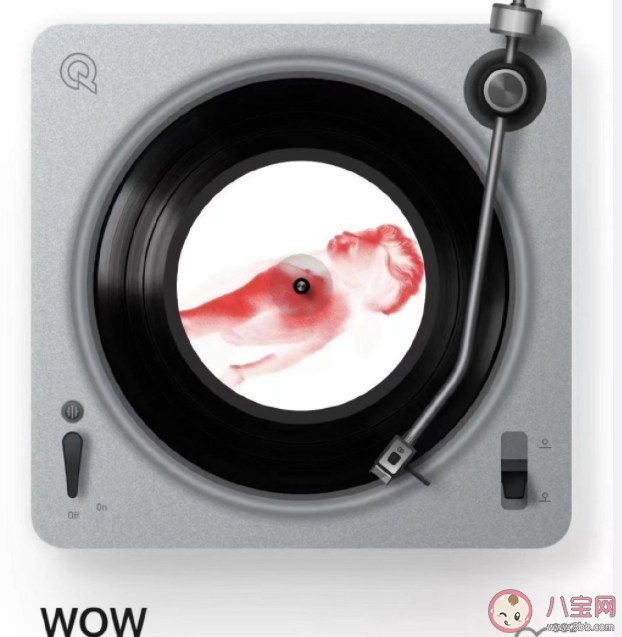 王子異新歌《WOW》歌詞是什么 《WOW》完整版歌詞內(nèi)容
