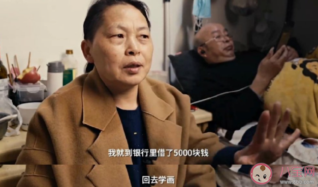 精神富裕對人生有多重要 怎樣才能精神富裕 精神富裕對人生有多重要 怎樣才能精神富裕