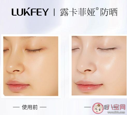 防曬霜和保濕霜應該先凃哪個 螞蟻莊園8月14日答案介紹