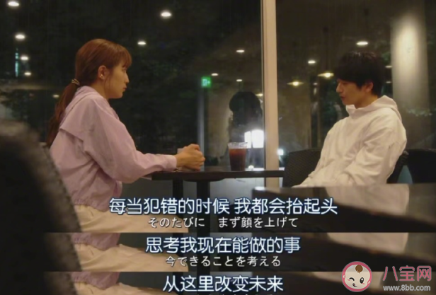 負(fù)面情緒該不該向朋友宣泄 應(yīng)該怎樣處理自己的負(fù)面情緒 負(fù)面情緒該不該向朋友宣泄 應(yīng)該怎樣處理自己的負(fù)面情緒