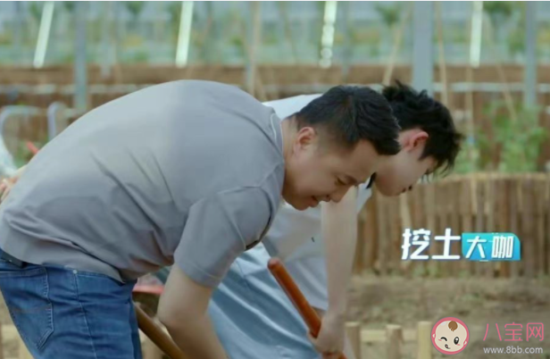 團建比賽中你會讓著領導嗎 要不要在團建比賽中讓領導