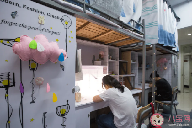 和室友三觀不合怎么辦 和室友相處的訣竅