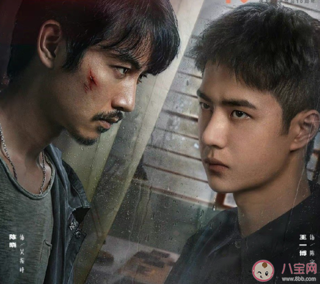 《冰雨火》警局內鬼到底是誰 林局和劉愷華是內鬼嗎