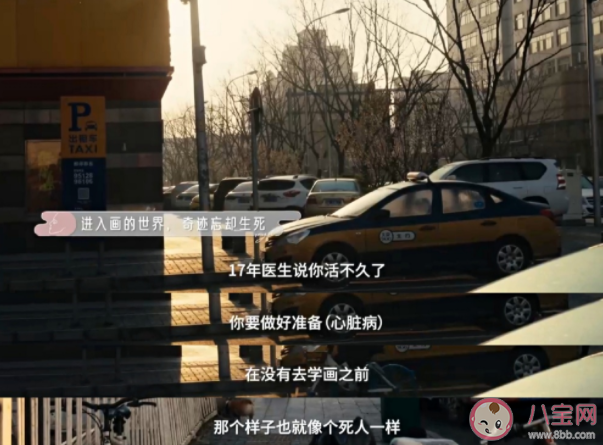 精神富裕對人生有多重要 怎樣才算真正的精神富有