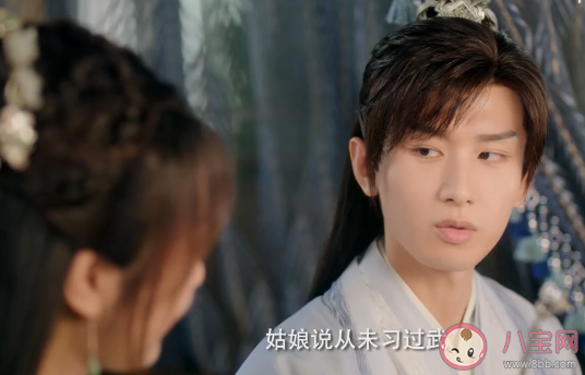 《沉香如屑》拂霜是陶紫炁的轉(zhuǎn)世嗎 拂霜真實(shí)身份是誰(shuí)