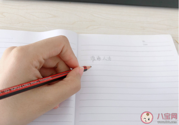 為什么有人會成為左撇子有的是右撇子 為什么左撇子人很少