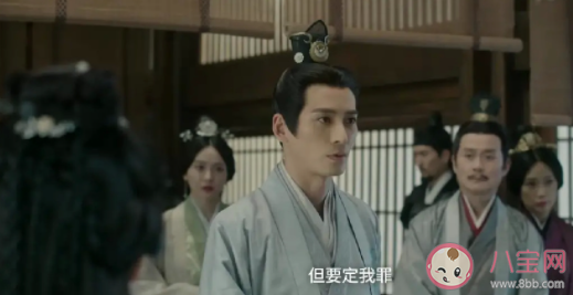 《月升滄海》樓犇為什么造反 樓犇結局是什么