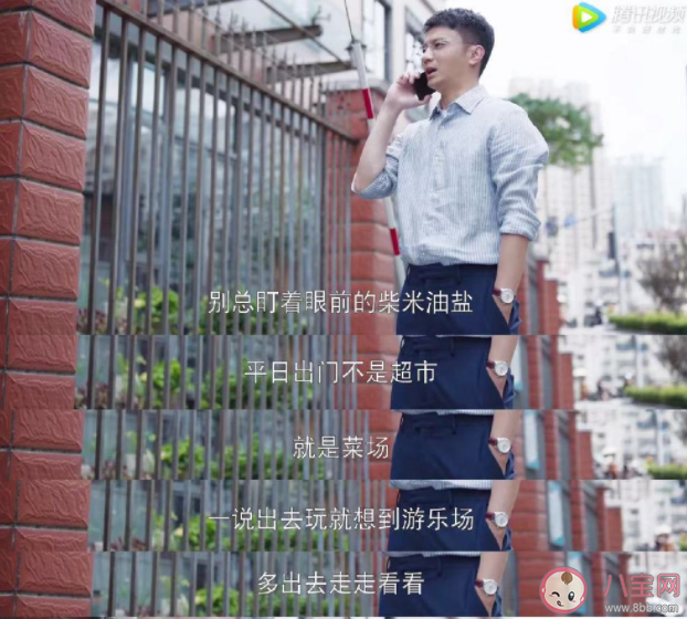 比對(duì)象文化水平低就活該被分手嗎 沒對(duì)象有文化該怎么辦