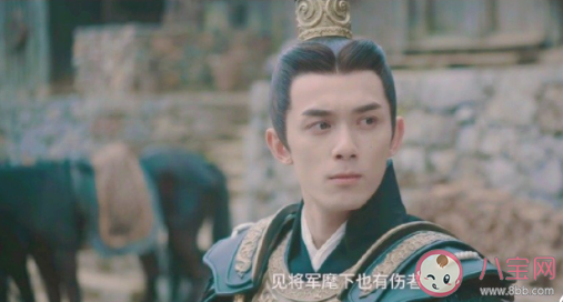 光祿勛副尉是什么官職 光祿勛副尉主要是做什么的