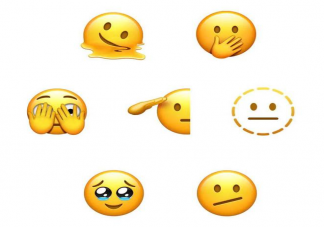 emoji會成為一門新語言嗎 ?emoji位置會影響聊天效果嗎