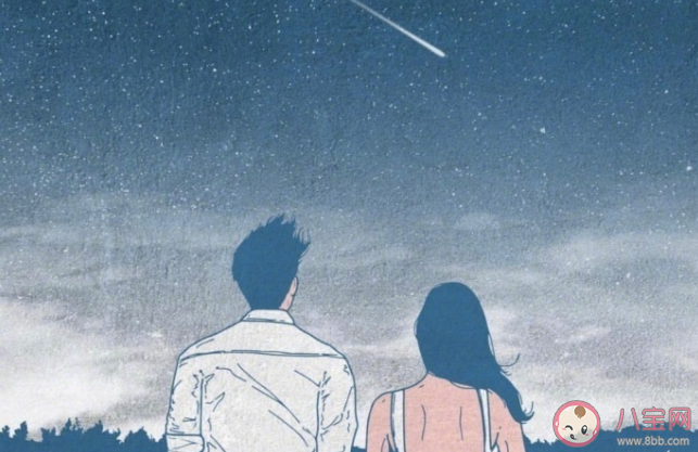 邊界感太強會影響親密關系嗎 戀人間的邊界感應該是怎樣的 邊界感太強會影響親密關系嗎 戀人間的邊界感應該是怎樣的