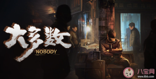 做游戲為什么要研究下水道 一專多能到底有多重要