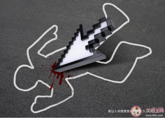 網暴群體是哪些人 為什么有些人會在網上施暴